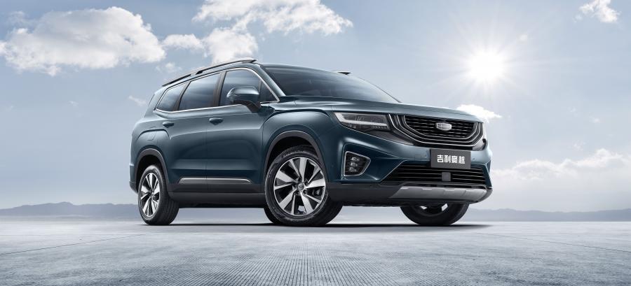  Geely Hao Yue (VX11) 2020 года  (фото 10 из 37)